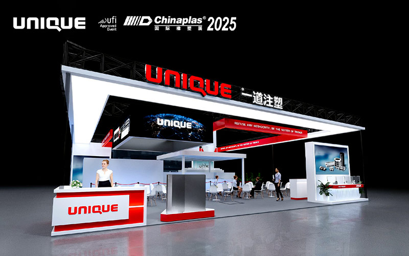 دعوة إلى Chinaplas 2025 معرض البلاستيك والمطاط الدولي